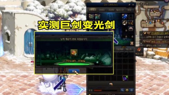 dnfsf商人苦等112天！堇青石终于迎来大回暖，只因策划给了机会10