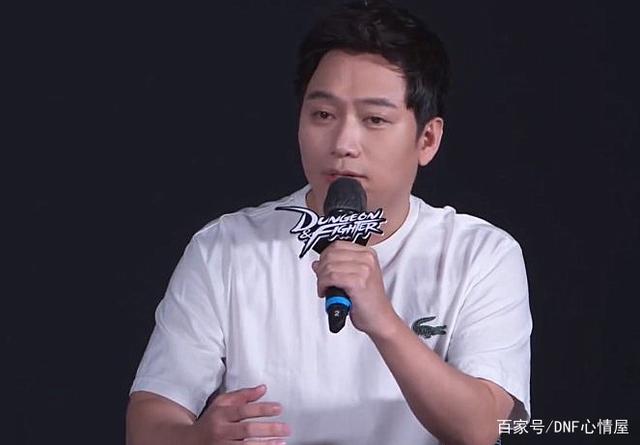 怎么搭个私服dnf1036