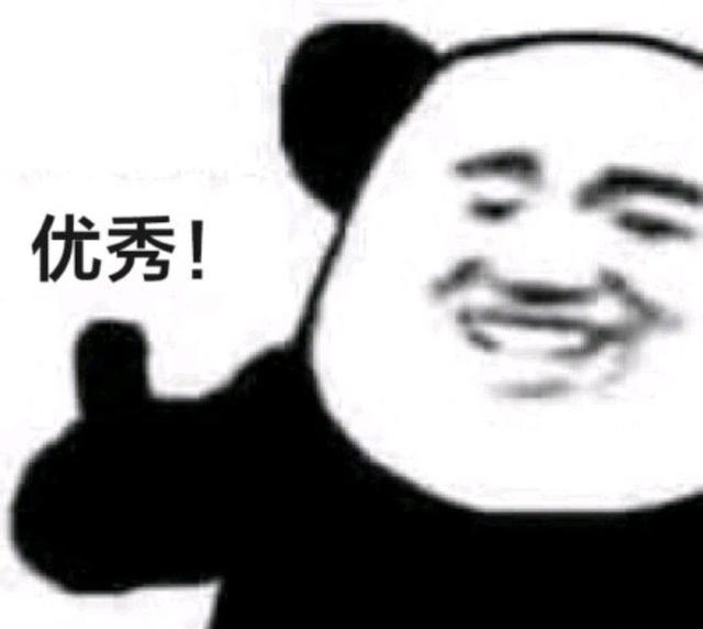 独家修仙dnf私服1048