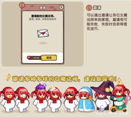 dnf私服架设网站1052