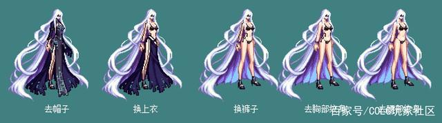 地下城私服-与勇士私服85级（地下城私服-与勇士私服85级史诗光剑叫什么）1090