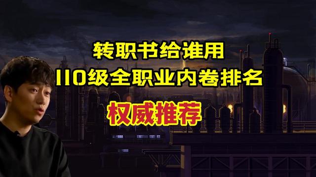 dnf私服发布网全职业3觉“Q版”形象！可爱又比较萌，比蘑菇头好看多了1130