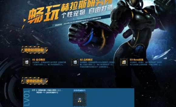dnf私服是真的吗149