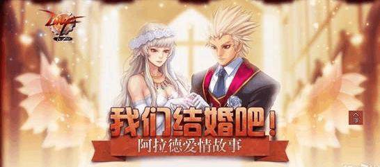 dnf私服发布网韩服前十名望出炉！10件改造剑魔第一，一阵雨剑影未上榜170