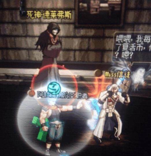 dnf 人多的私服173