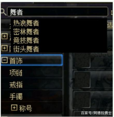 dnf私服发布网毕业加速 超时空每天可以打 困难模式即将登陆239