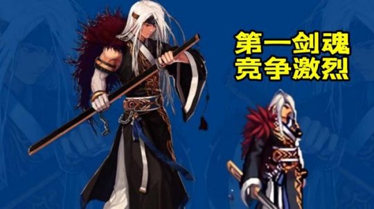 dnf私服进游戏会程序中断24