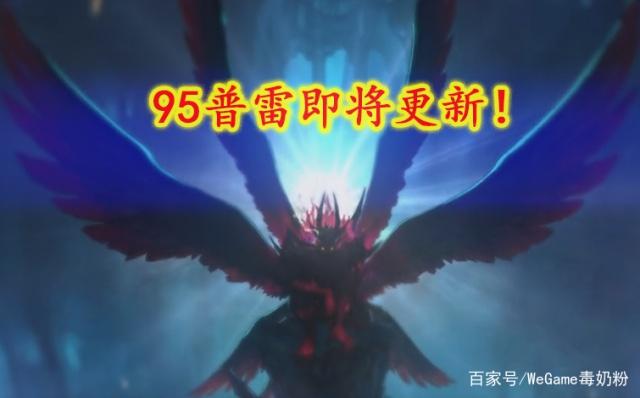 地下城私服-与勇士私服绯闻（地下城私服-与勇士私服绯闻，你知道几个真相？）377