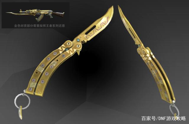 dnf公益服12周年夜市大亨主播宠物怎么选？封装辟邪玉如何帐号共享？402