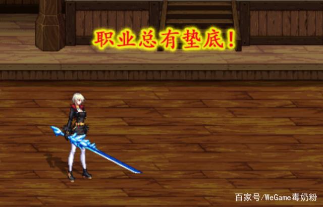地下城私服-与勇士私服紫装价格表（地下城私服-与勇士私服紫装价格表及相关问题解析）409