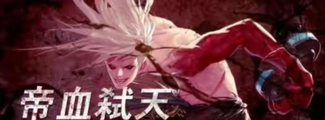 地下城私服-与勇士私服称号去哪里弄（地下城私服-与勇士私服称号去哪里弄）413