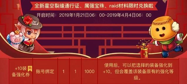 英雄联盟手游要能有一定压制多给压力，不需要传统软辅414