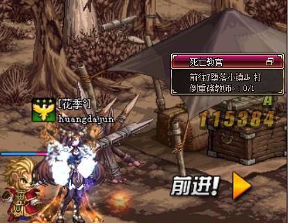 dnf私服发布网可以代表地下城的四件ss，两件已绝版，武器幻化成唯一途径444