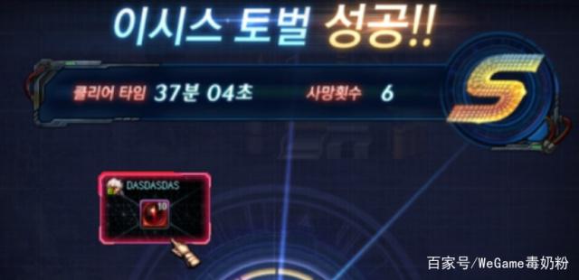 dnf私服发布网卢克西依然强势！红12改6狂战士，双觉秒黑鸦4阶段BOSS454