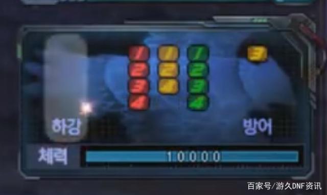 什么地下城私服最好玩455