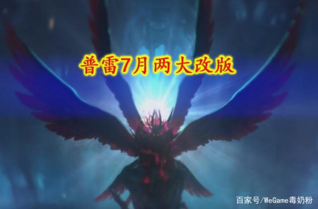 dnf私服11.13新活动来袭玩法完胜赛马，彩色泳装斗篷，全民免费领481