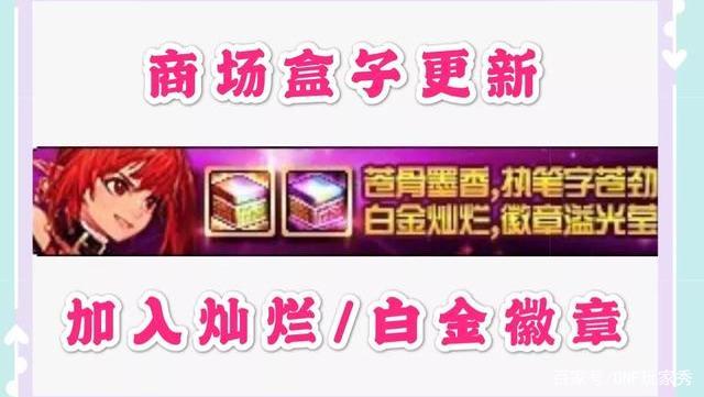dnf公益服发布网鬼泣防具选择，我选板甲，原因如下553