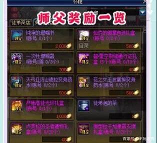 地下城私服-与勇士私服编码（地下城私服-与勇士私服编码：探究游戏编程背后的奥秘）556