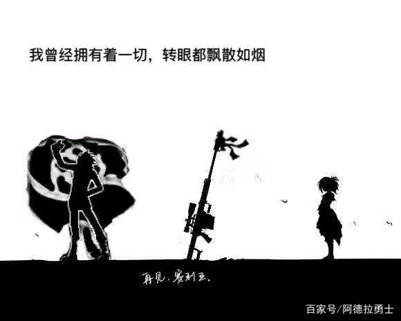 dnf私服6.16发布会一览养女儿第二季，魔界2次会盟，史派克敷衍玩家566