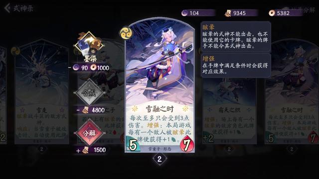 dnf私服发布网20号签到技能宝珠解析，附魔装备无限制，换装也能使用628