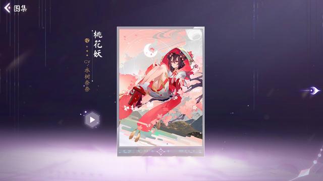 地下城私服-与勇士私服红眼宠物(地下城私服-与勇士私服——红眼宠物)634