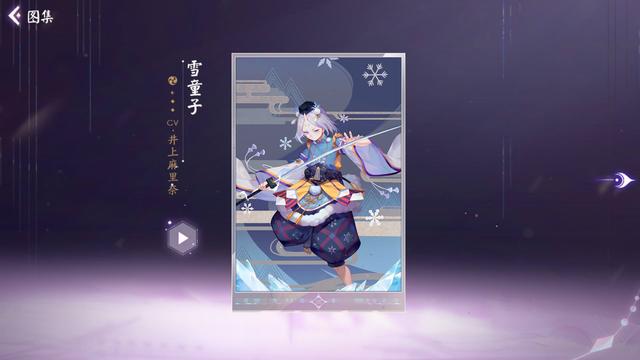 地下城私服-与勇士私服红卡（地下城私服-与勇士私服红卡之最全攻略）637