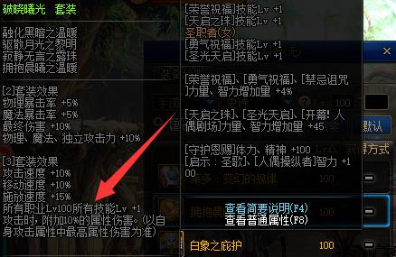 猎游大神金铲铲之战秒脆皮的忍者刺客阵容你玩过吗643