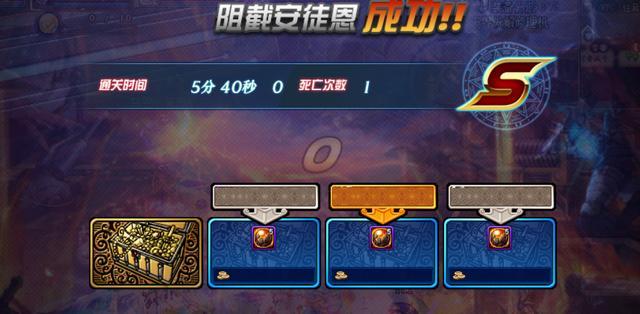 dnfsf战法神话榜！小军神何德何能，奥兹玛逆袭成Top1？668
