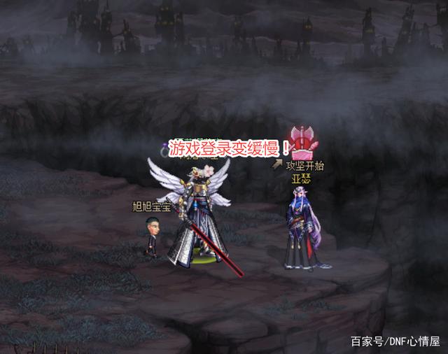 dnf私服1.14春节特色补偿每个补发200代币券，玩家看到回头钱了705