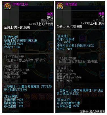 《秒速五厘米》——纵然等待很幸苦，但从未辜负717