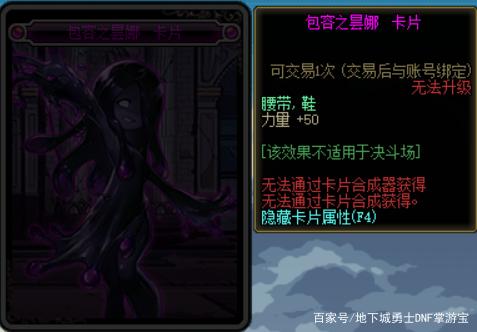 《泰拉瑞亚手游》开出的就全是新三矿，迅速度过过渡期737