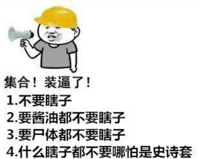dnf私服11.13新活动来袭玩法完胜赛马，彩色泳装斗篷，全民免费领769