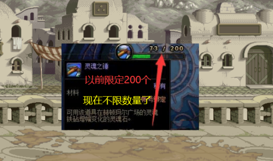 地下城私服-与勇士私服9周年活动（最新dnf私服9周年活动）77