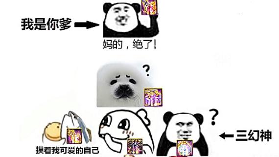 《秒速五厘米》——纵然等待很幸苦，但从未辜负813