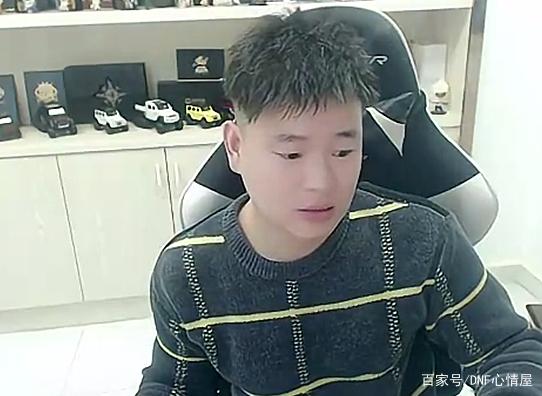 dnf私服发布网20号签到技能宝珠解析，附魔装备无限制，换装也能使用856