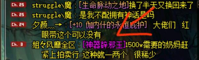 猎游大神金铲铲之战秒脆皮的忍者刺客阵容你玩过吗967