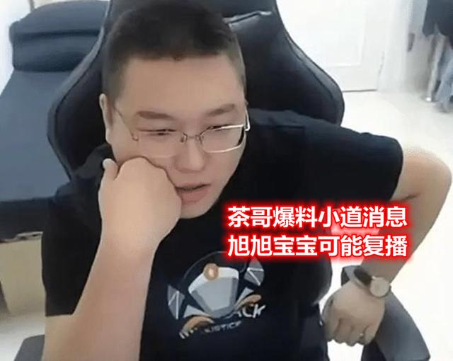 最新dnf私服新开85-（最新dnf私服-哪个有人气）976