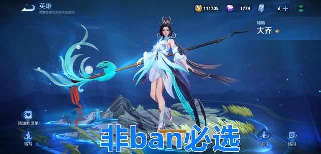 od如何找dnf私服基子986